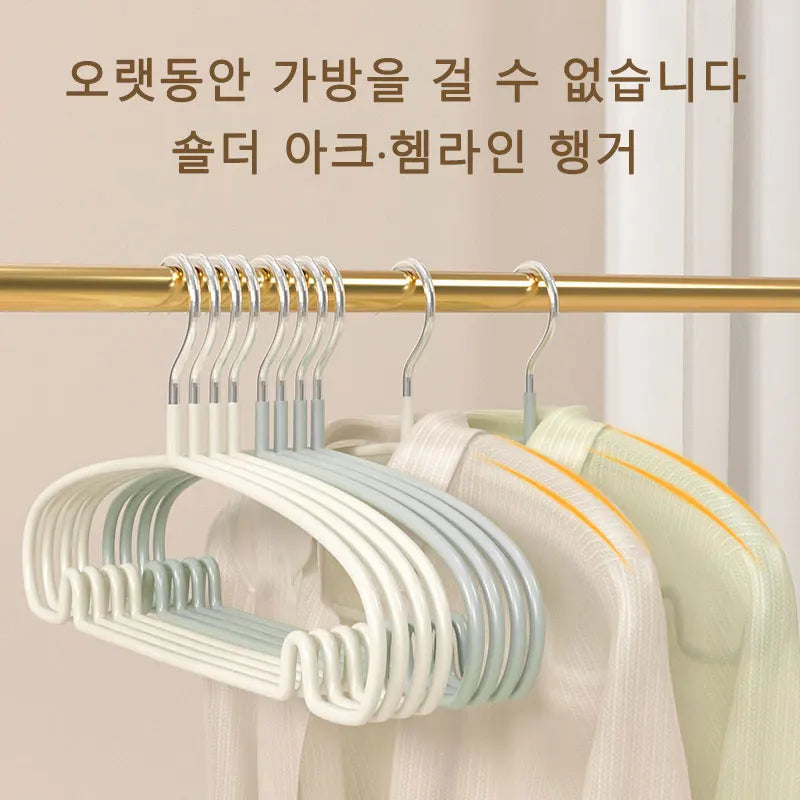 10PCS Simple Clothes Hanger Non Slip Dormitory Household Clothes Hanging to Prevent Clothes Deformation Clothes Storage