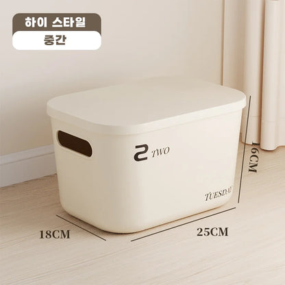 Ins Style Storage Box with Lid Dustproof Cosmetics Clothing Grocery Storage Bedroom Dormitory Storage Box Toy Storage