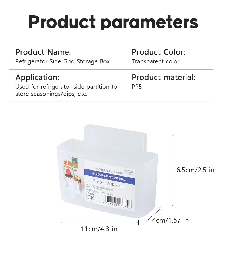 Wall Mounted Partition Storage Box