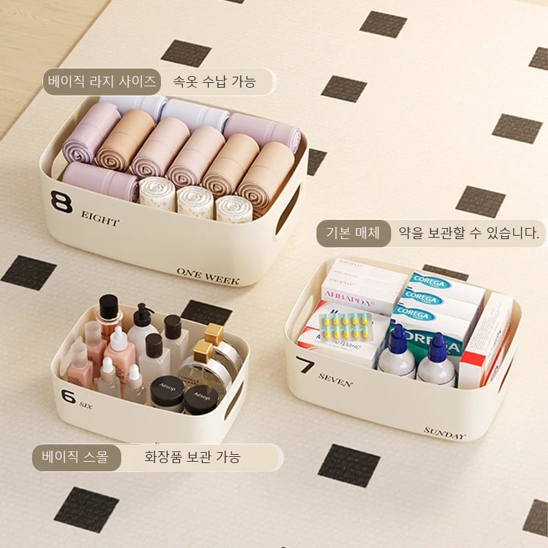 Ins Style Storage Box with Lid Dustproof Cosmetics Clothing Grocery Storage Bedroom Dormitory Storage Box Toy Storage