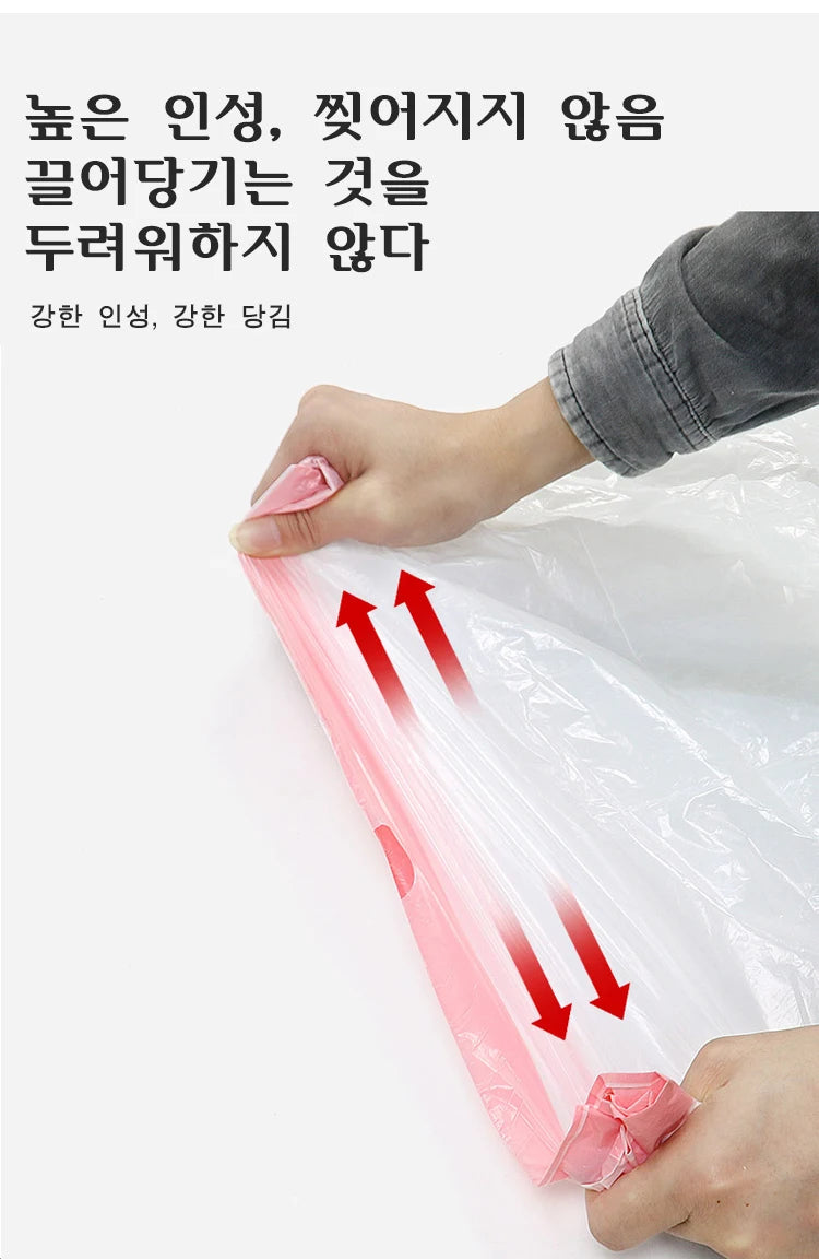 Garbage Bag with Drawstring Household Disposable Transparent Garbage Bag Kitchen Dormitory Living Room Use Three Sizes Selection