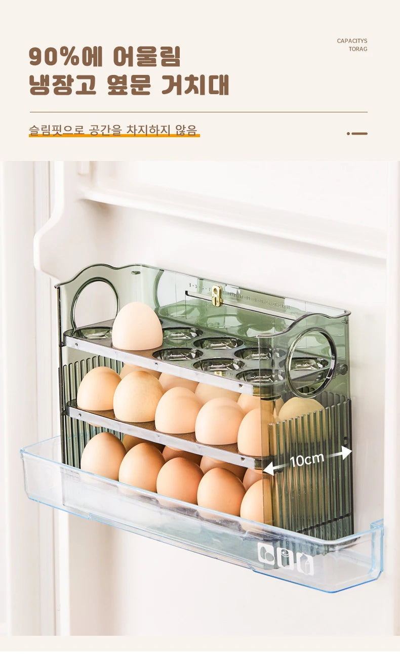 Kitchen Large Capacity Egg Fridge Storage Box - Portable Multi-Layer Egg Tray Organizer, Convenient Opening/Closing Egg Holder