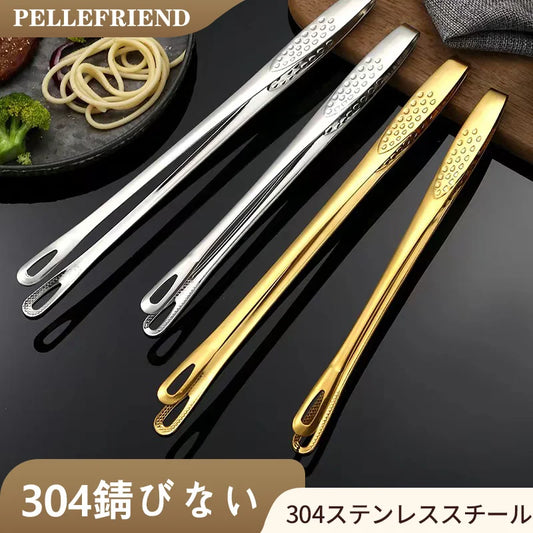 304 Stainless Steel Food Clip, Household Extended Barbecue Clip