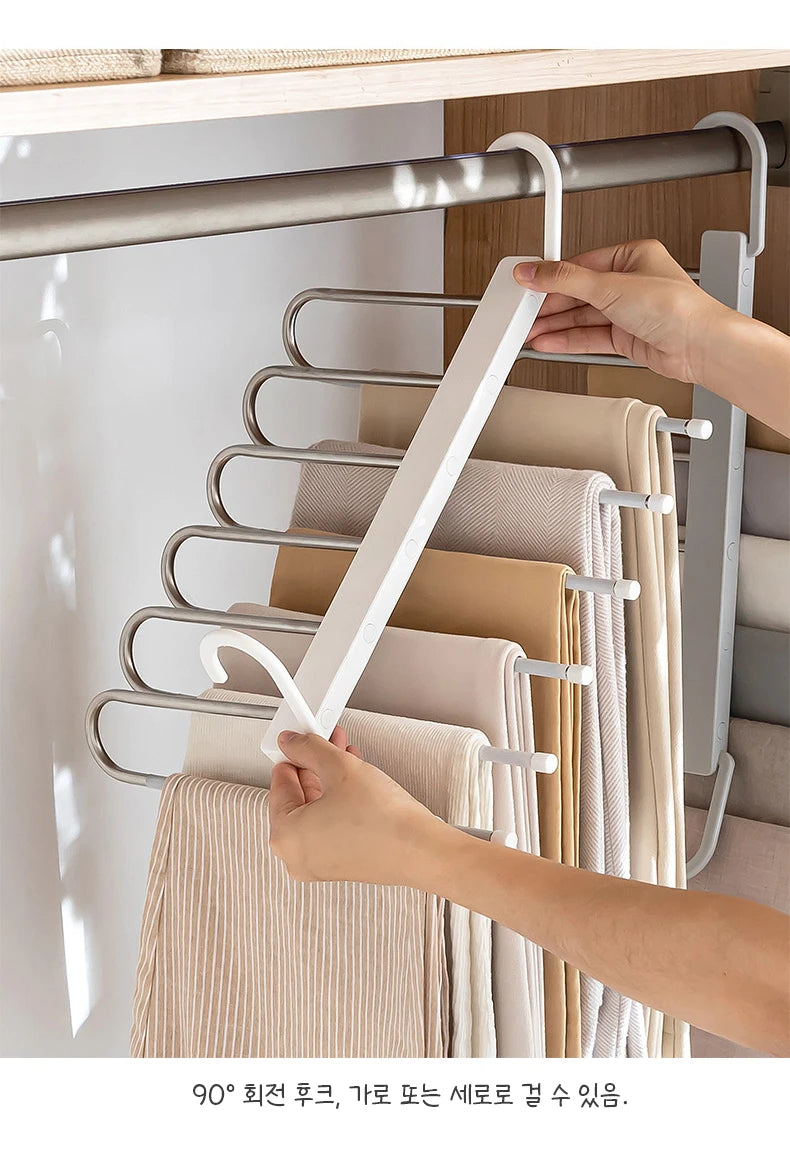 Folding Pants Rack Multi-functional Multi-layer Pants Hanger Household Magic Seamless Pants Rack Storage Magic