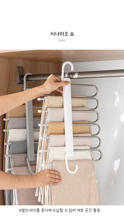 Folding Pants Rack Multi-functional Multi-layer Pants Hanger Household Magic Seamless Pants Rack Storage Magic