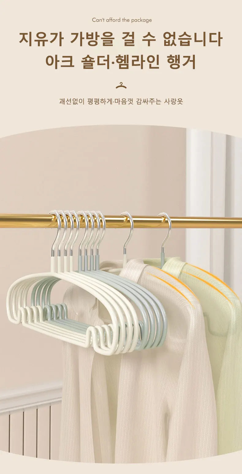 10PCS Simple Clothes Hanger Non Slip Dormitory Household Clothes Hanging to Prevent Clothes Deformation Clothes Storage