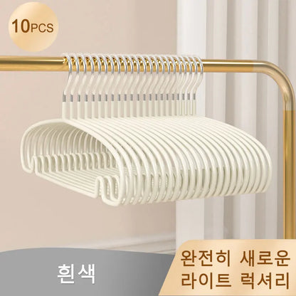 10PCS Simple Clothes Hanger Non Slip Dormitory Household Clothes Hanging to Prevent Clothes Deformation Clothes Storage