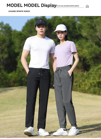 Summer Thin Ice Silk Couple Sports Pants Absorb Sweat Quickly Dry Comfortable and Breathable Men's Casual Sports Pants