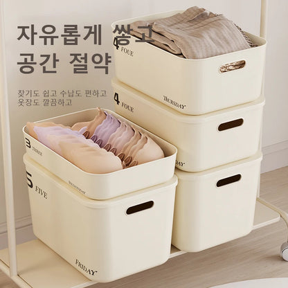 Ins Style Storage Box with Lid Dustproof Cosmetics Clothing Grocery Storage Bedroom Dormitory Storage Box Toy Storage