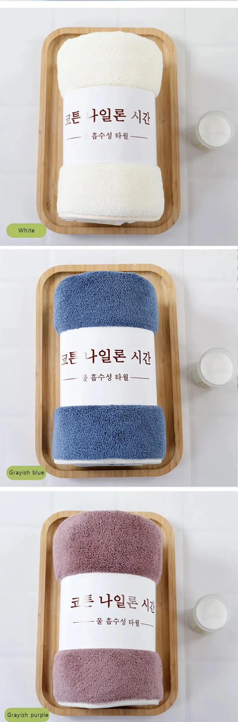 Home Bath Towels for The Body Microfiber Towel for Gym Sports Shower Robe for Spa Beath