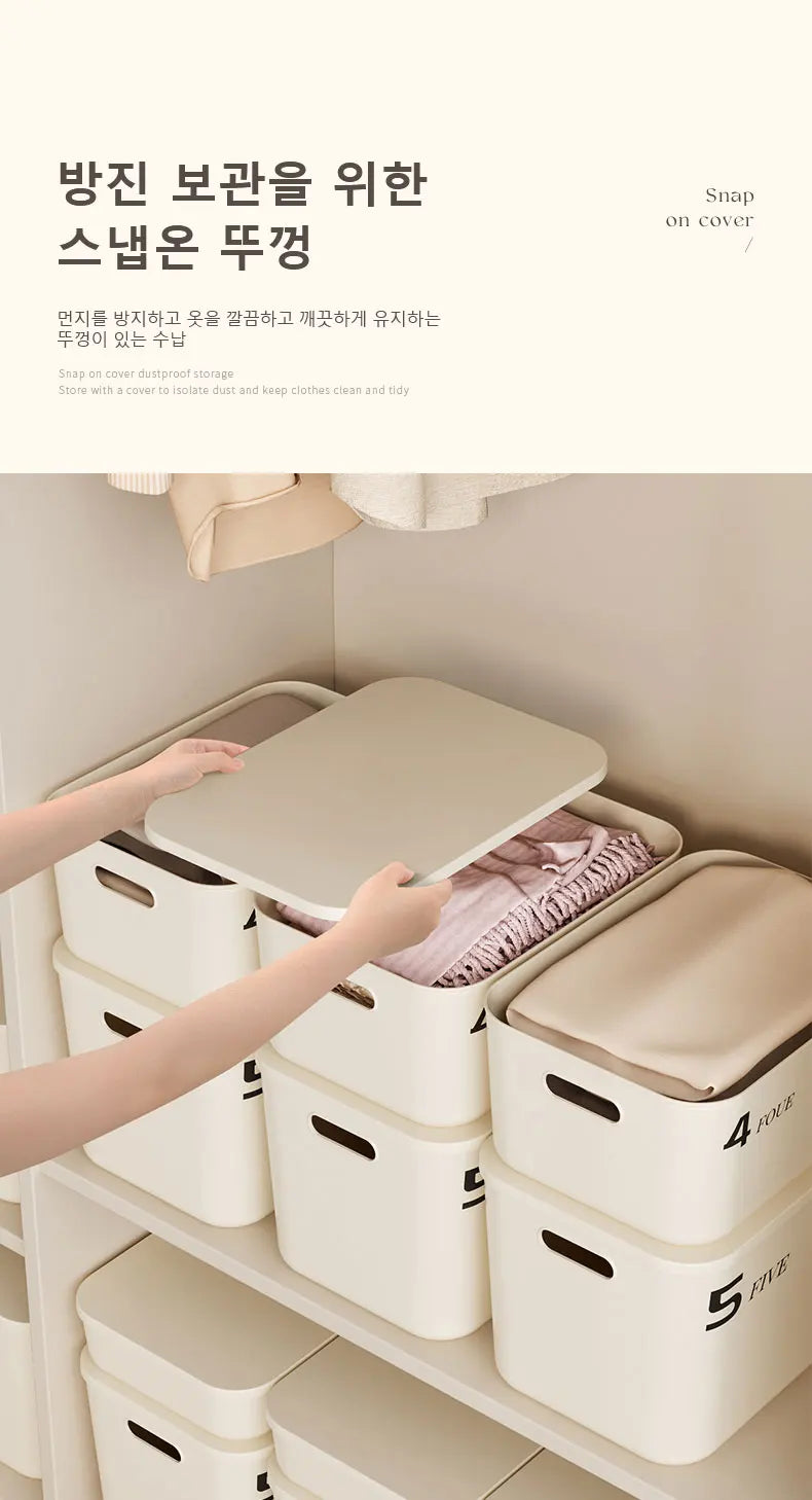 Ins Style Storage Box with Lid Dustproof Cosmetics Clothing Grocery Storage Bedroom Dormitory Storage Box Toy Storage