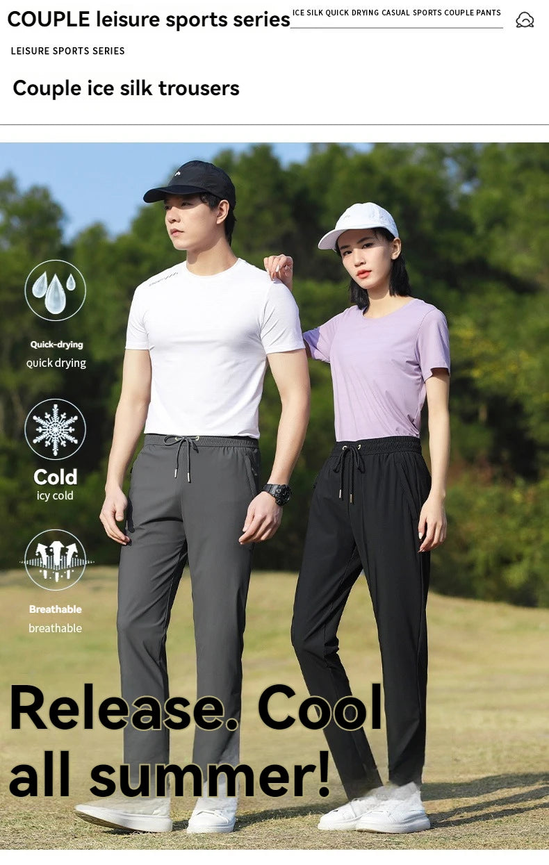 Summer Thin Ice Silk Couple Sports Pants Absorb Sweat Quickly Dry Comfortable and Breathable Men's Casual Sports Pants