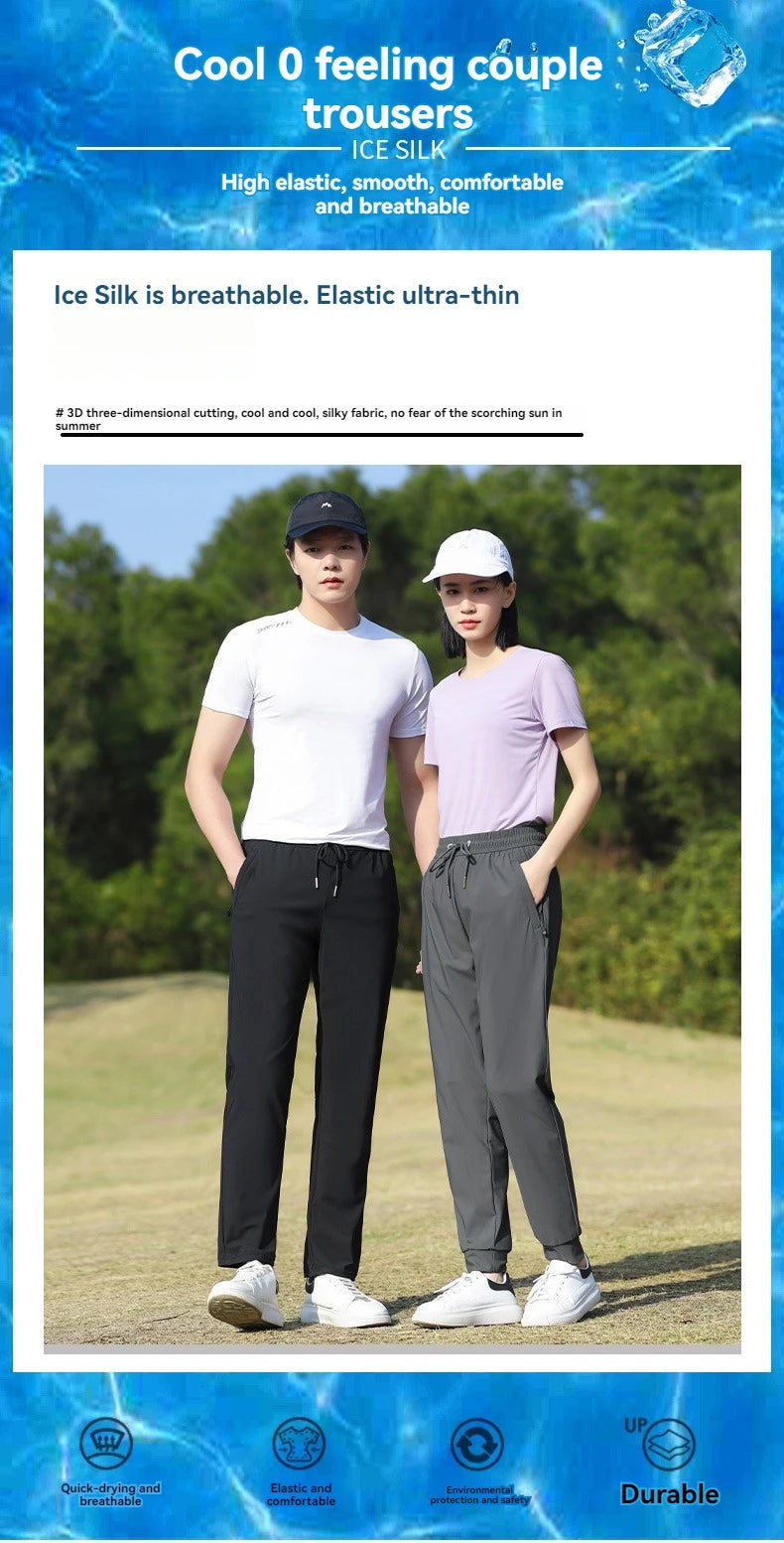 Summer Thin Ice Silk Couple Sports Pants Absorb Sweat Quickly Dry Comfortable and Breathable Men's Casual Sports Pants