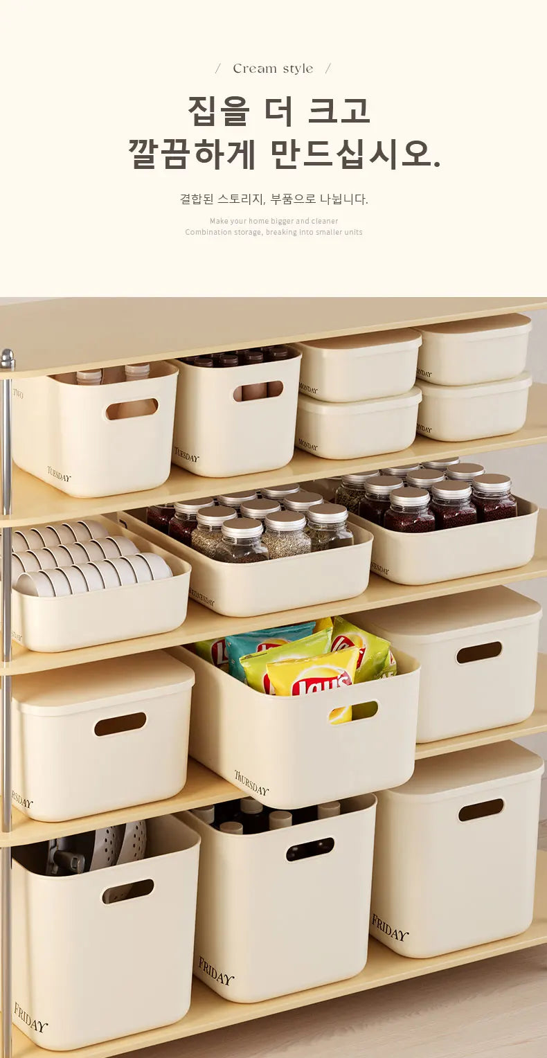 Ins Style Storage Box with Lid Dustproof Cosmetics Clothing Grocery Storage Bedroom Dormitory Storage Box Toy Storage