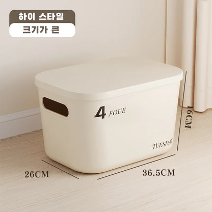 Ins Style Storage Box with Lid Dustproof Cosmetics Clothing Grocery Storage Bedroom Dormitory Storage Box Toy Storage