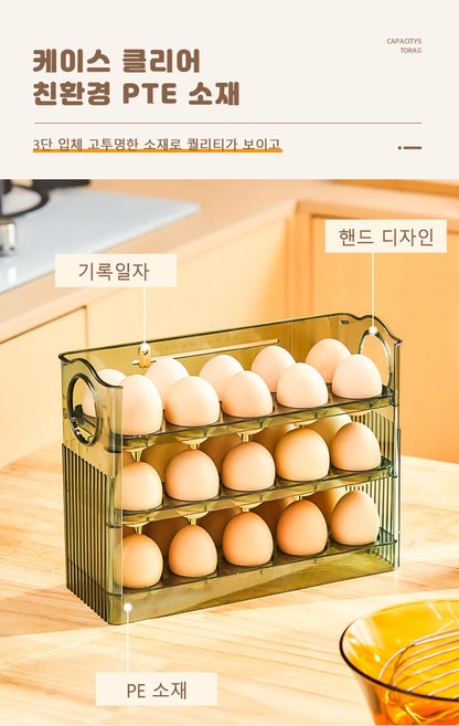 Kitchen Large Capacity Egg Fridge Storage Box - Portable Multi-Layer Egg Tray Organizer, Convenient Opening/Closing Egg Holder