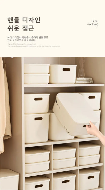 Ins Style Storage Box with Lid Dustproof Cosmetics Clothing Grocery Storage Bedroom Dormitory Storage Box Toy Storage