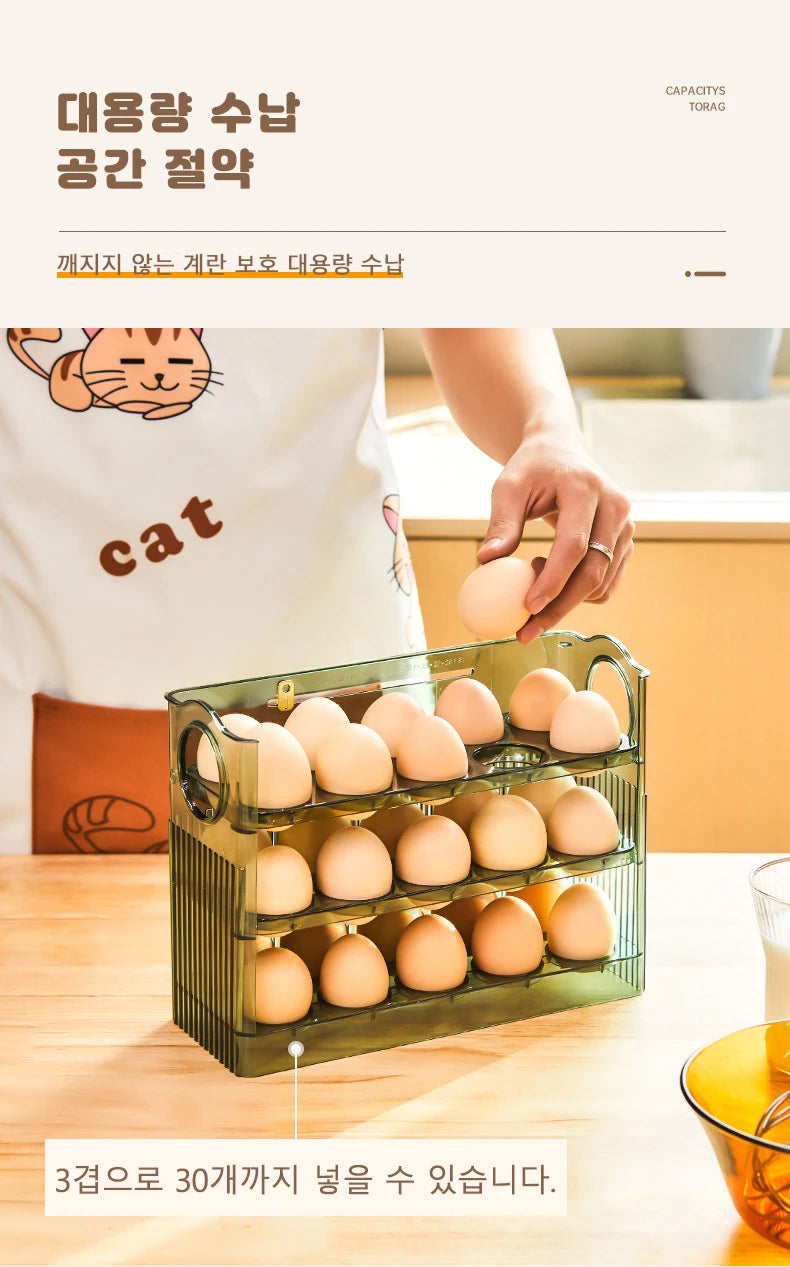 Kitchen Large Capacity Egg Fridge Storage Box - Portable Multi-Layer Egg Tray Organizer, Convenient Opening/Closing Egg Holder