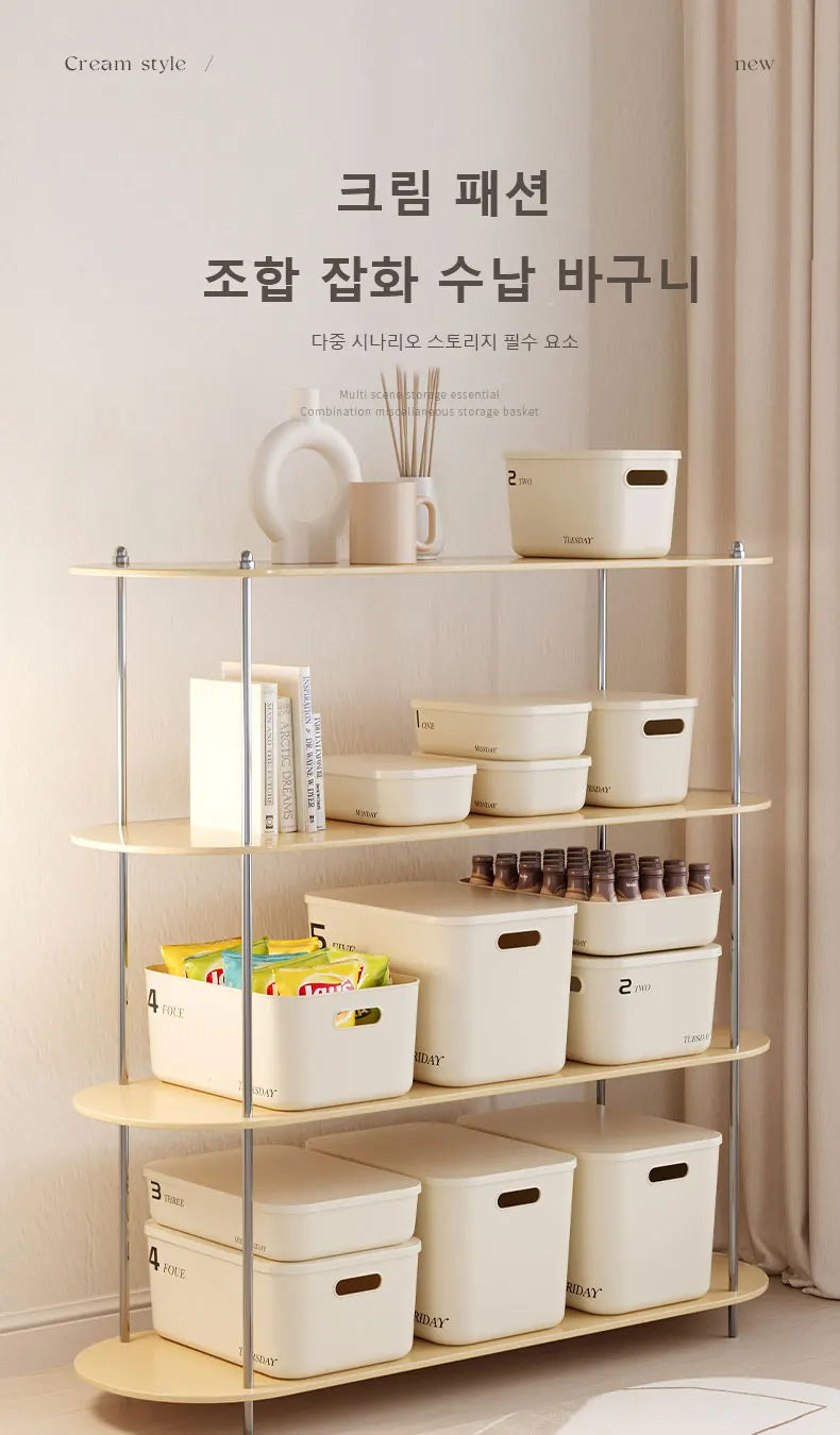 Ins Style Storage Box with Lid Dustproof Cosmetics Clothing Grocery Storage Bedroom Dormitory Storage Box Toy Storage