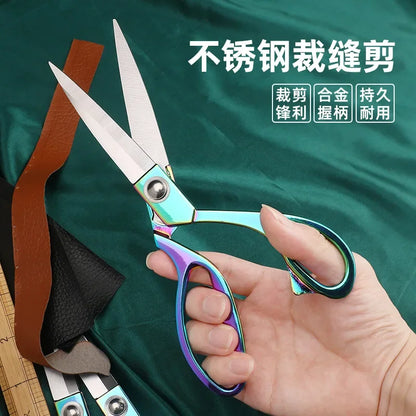 Professional Sewing Scissors Stainless Steel Tailor Scissors 8/9/10inch Fabric Cloth Cutter Diy Sewing Tools and Accessories 가위